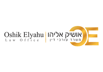 עיצוב לוגו מקצועי לעורך דין