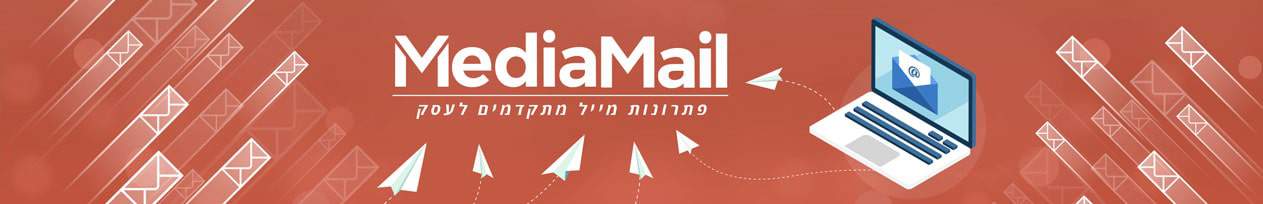 עיצוב באנר ליוטיוב לחברת מייל עסקי